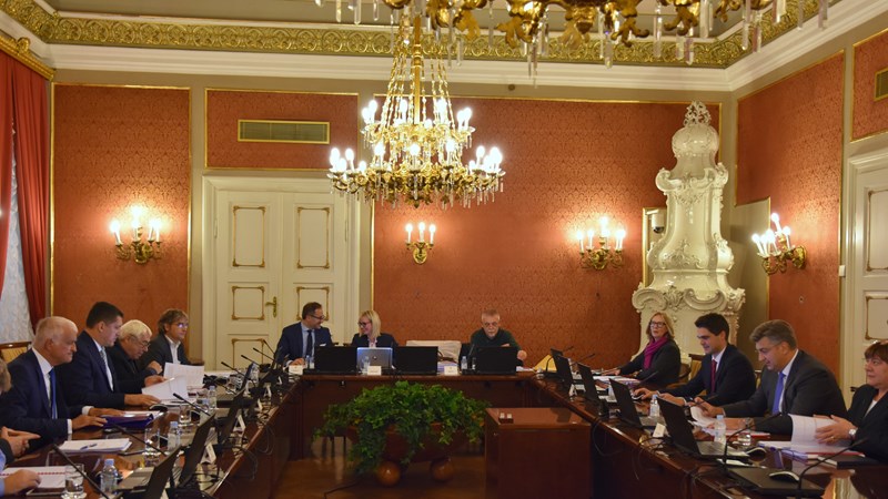 Predsjednik Vlade Plenković nazočio 4. sjednici Vijeća za suočavanje s posljedicama vladavine nedemokratskih režima